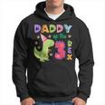 Daddy Of The Three Rex Birthday Dinosaur Family Matching Hoodie