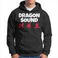 Dragon Sound Chinese Japanese Mythical Creatures Hoodie