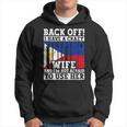 Filipino Husband Philippines Flag Roots Heritage Hoodie