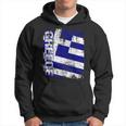 Greece Flag Vintage Distressed Greece Hoodie