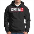 Kimura Camisa Jiu Jitsu Bjj Artes Marciales Brasileñas Sudadera