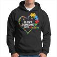 I Love Someone With Autism Heart Puzzle Hoodie