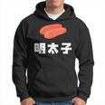 Mentaiko Hoodie