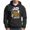 Musical Theater Quote Show Tunes Actor Graphic Drama Acting Hoodie