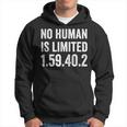 No Human Is Limited Marathon Record Running Time 159492 Hoodie
