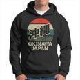 Okinawa Japan Kanji Character Circular Retro Sunset Hoodie