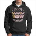 Piggy Squad Cute Pig Farmer Animal Lovers Pigg Farm Hoodie