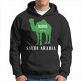 Saudi Arabia Flag Camel Saudi Arabian Travel Hoodie