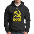 Udssr Used Look Hammer & Sickle Soviet Union Red Hoodie