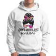 I Don't Know I Just Work Here Sarcasm Quotes Hoodie