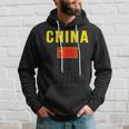 China Chinese Flag Souvenir Hoodie Gifts for Him