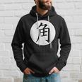 Horn Japanese Kanji Family Name Hoodie Gifts for Him