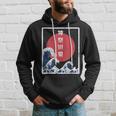 Japanese Retro Style Kanagawa The Great Wave Hoodie Gifts for Him