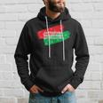 Junenth 1865 Remember Our Ancestors American Black Hoodie Gifts for Him