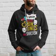 Musical Theater Quote Show Tunes Actor Graphic Drama Acting Hoodie Gifts for Him