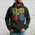 Retro Vintage Ludo Game Classic Game Costume Hoodie Gifts for Him