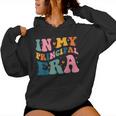 In My Principal Era Groovy School Principal Back To School Women Hoodie