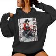 Samurai Es Guerreras Japonesas Ninja Es Sudadera con capucha para mujer