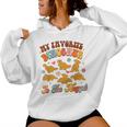 Nugget My Favorite Dinosaur Is The Nugget Chicken Lover Women Hoodie