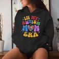 My Autism Mom Autism Awareness Groovy Retro Vintage Women Hoodie Gifts for Her