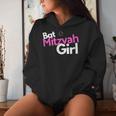 Bat Mitzvah Girl Jewish Girl Bat Mitzvah Women Hoodie Gifts for Her