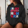 Boy Mama Groovy Mama And Daddy Spidey Mom In My Mom Era Women Hoodie Gifts for Her