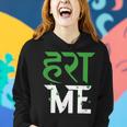 Harami Bollywood Sarcastic Memes Women Hoodie Gifts for Her