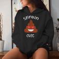 Poop Emoticon Stinkin Cute Valentine's Day Girls Vintage Women Hoodie Gifts for Her