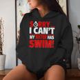Sorry My Sister Has Swim Swim Brother Or Sister Women Hoodie Gifts for Her
