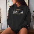 Yeshua Hebrew Name Jesus The Way Truth Life Christian Bible Women Hoodie Gifts for Her