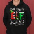2Nd Grade Elf Squad Teacher Christmas Students Women Hoodie