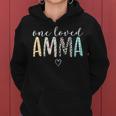 Amma One Loved Amma Mother's Day Women Hoodie