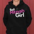 Bat Mitzvah Girl Jewish Girl Bat Mitzvah Women Hoodie