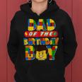 Dad And Mom Birthday Boy Building Brick Family Matching Women Hoodie