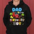 Dad And Mom Of The Birthday Boy Farm Animal Family Party Women Hoodie
