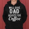 Father's Day From Daughter Son Wife Dad Coffee Women Hoodie