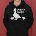 Mama Duck MotherI Duckling Babies Mom Of 2 Women Hoodie