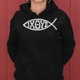 Ichthys Or Ichtus Ixoye Christian Fish Women Hoodie