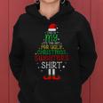 It's Too Hot For Ugly Christmas Xmas Women Women Hoodie