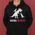 Mamasaurus 2 Kinder Für Mama Zum Muttertag Weihnachten Kapuzenpullover für Damen