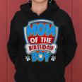 Mom And Dad Mom Of The Birthday Dog Paw Family Matching Women Hoodie