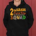 Second Grade Students School Zoo Field Trip Squad Teachers Women Hoodie