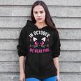 Bc Breast Cancer Awareness In October We Wear Pink Breast Cancer Awareness Kids Toddler Cancer Zip Up Hoodie