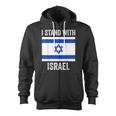 I Stand With Israel Free Israel Zip Up Hoodie