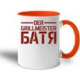 Batja Bbq Grillmeister Papaateratertag Russland Russe Tasse Zweifarbig