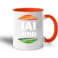 India Jai Hind Drapeau Indien 15 Août 1947 Accent Mug