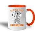 No Puedo Tengo Baloncesto Baloncestista Baloncesto Accent Mug