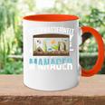 Aquarium Owner Underwater World Manager Aquarium Tasse Zweifarbig