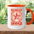 Camisaintage Hammer Sickle Urss Cccp Retro Soviet Accent Mug