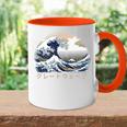 The Great Wave Kanagawa Japanische Kunst Große Welle Tasse Zweifarbig